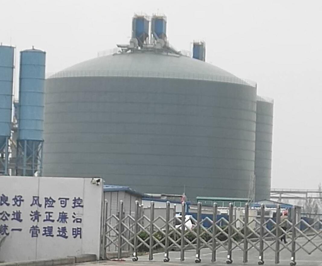 沈河4万吨粉煤灰储存库